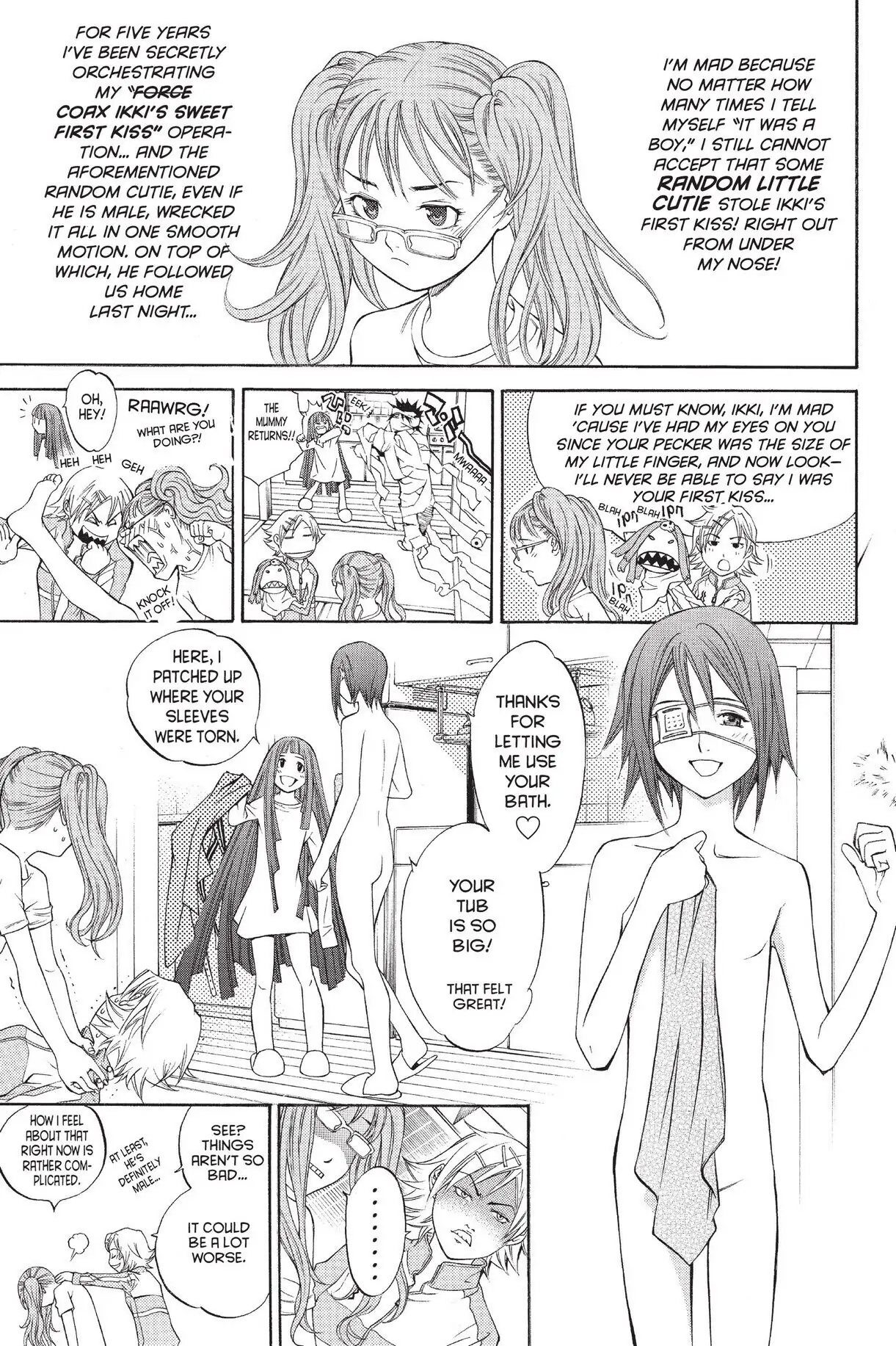 Air Gear Chapter 32 image 05